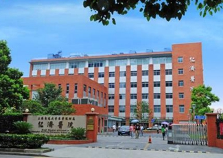 上海仁濟醫院（35kV）